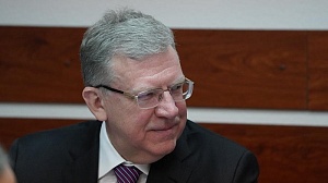 Кудрин предложил способ сократить бедность вдвое Кудрин предложил способ сократить бедность вдвое