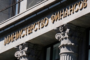 Россия выдаст более триллиона рублей международных займов Россия выдаст более триллиона рублей международных займов