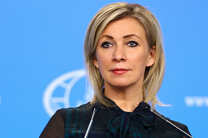 Захарова пошутила про подаренную Зеленскому в США книгу Захарова пошутила про подаренную Зеленскому в США книгу