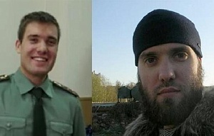 Экс-офицеру Минобороны дали 19 лет колонии за участие в ИГ Экс-офицеру Минобороны дали 19 лет колонии за участие в ИГ