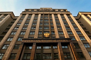 Госдума приняла закон о биологической безопасности в РФ Госдума приняла закон о биологической безопасности в РФ