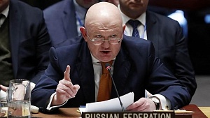 МИД РФ потребовал от ООН провести арбитраж из-за визовых проблем с США МИД РФ потребовал от ООН провести арбитраж из-за визовых проблем с США