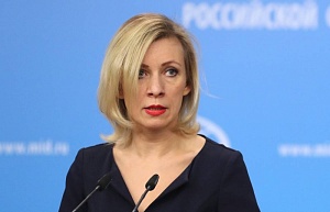 Берлин, Варшава и Стокгольм ответили на высылку своих дипломатов из РФ Берлин, Варшава и Стокгольм ответили на высылку своих дипломатов из РФ