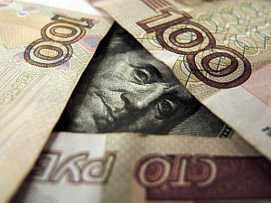 Если у вас нету доллара… Если у вас нету доллара…