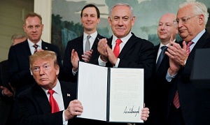 «Трамп послан евреям самим Богом»? «Трамп послан евреям самим Богом»?