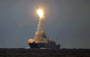 Минобороны показало видео пуска гиперзвуковой ракеты «Циркон» Минобороны показало видео пуска гиперзвуковой ракеты «Циркон»