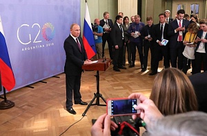 В Аргентине завершился саммит G20 В Аргентине завершился саммит G20