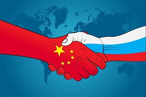 В Китае заявили о готовности усиливать сотрудничество с Россией в сфере безопасности В Китае заявили о готовности усиливать сотрудничество с Россией в сфере безопасности