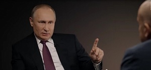 Путин объяснил выбор кандидатуры Мишустина на пост премьера Путин объяснил выбор кандидатуры Мишустина на пост премьера