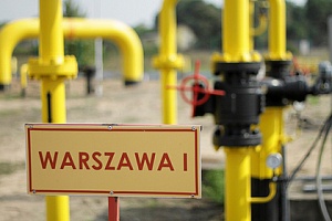 Польша ищет замену российскому газу Польша ищет замену российскому газу