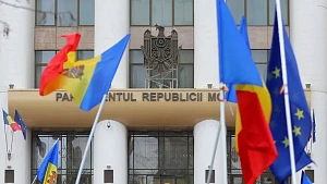 Власти Молдавии ввели режим ЧП из-за энергокризиса Власти Молдавии ввели режим ЧП из-за энергокризиса