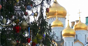 С Новым годом!