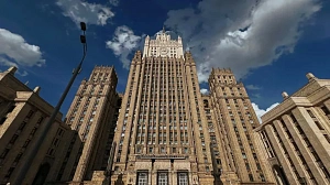Москва расширила санкции против Британии Москва расширила санкции против Британии