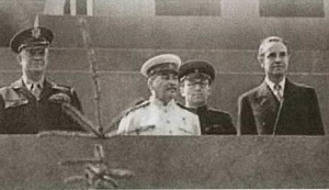 По личному приглашению Сталина По личному приглашению Сталина