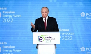 «Сами виноваты»: Путин сравнил энергетический кризис в ЕС со Средневековьем