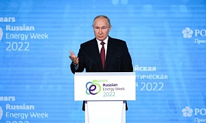 «Сами виноваты»: Путин сравнил энергетический кризис в ЕС со Средневековьем «Сами виноваты»: Путин сравнил энергетический кризис в ЕС со Средневековьем