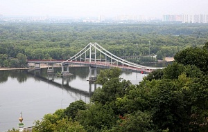 Власти Крыма предъявили Украине требование на воду Власти Крыма предъявили Украине требование на воду
