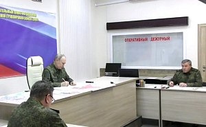 Путин: взятые в плен в Курской области бойцы ВСУ будут рассматриваться как террористы Путин: взятые в плен в Курской области бойцы ВСУ будут рассматриваться как террористы
