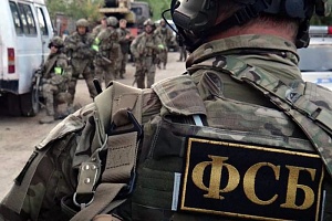 В Подмосковье задержали боевика ИГ В Подмосковье задержали боевика ИГ