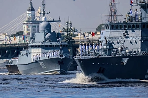 Путин утвердил Стратегию развития Военно-морского флота Путин утвердил Стратегию развития Военно-морского флота