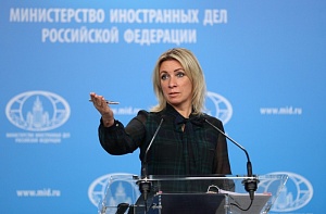 Захарова: Запад провоцирует Киев атаковать Россию Захарова: Запад провоцирует Киев атаковать Россию