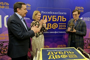 Кино онлайн Кино онлайн