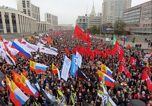 В Москве прошёл митинг «в поддержку политзаключённых»