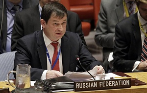 Зампостпреда РФ проводил представителя ФРГ из СБ ООН афоризмом Жванецкого Зампостпреда РФ проводил представителя ФРГ из СБ ООН афоризмом Жванецкого