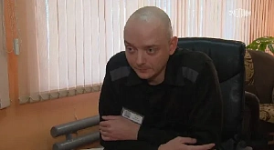 Сафронов передавал разведке ФРГ абсолютно секретные данные Сафронов передавал разведке ФРГ абсолютно секретные данные