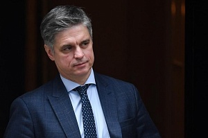 Украинский посол потребовал от России вернуть часть имущества СССР Украинский посол потребовал от России вернуть часть имущества СССР