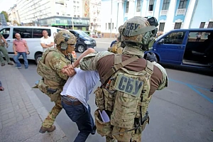 Режим террора Режим террора