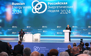 Путин: Запад не выдерживает конкуренцию и перекрывает доступ к технологиям ТЭК Путин: Запад не выдерживает конкуренцию и перекрывает доступ к технологиям ТЭК