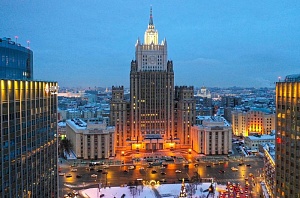 МИД опубликовал проекты договоров России с США и НАТО о гарантиях безопасности
