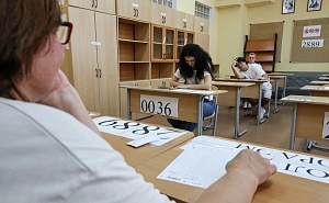 Правительство не поддержало законопроект об отмене ЕГЭ Правительство не поддержало законопроект об отмене ЕГЭ