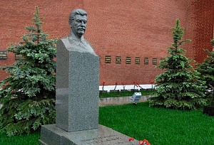 Сталин: похороненный дважды