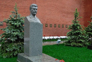 Сталин: похороненный дважды Сталин: похороненный дважды