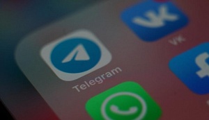 В Сеть утекла база данных миллионов пользователей Telegram В Сеть утекла база данных миллионов пользователей Telegram
