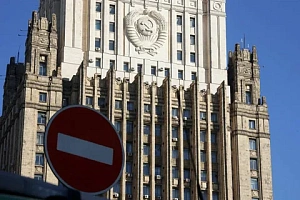 РФ расширила ответные санкции против Великобритании РФ расширила ответные санкции против Великобритании