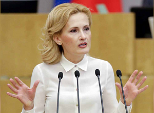 Яровая предложила способ выявления алкоголизма и наркомании у подростков Яровая предложила способ выявления алкоголизма и наркомании у подростков