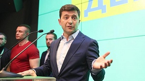В штабе Зеленского пообещали наказать виновных в потере Крыма и Донбасса В штабе Зеленского пообещали наказать виновных в потере Крыма и Донбасса