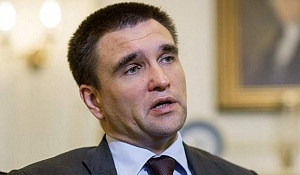 Климкин заявил об украинском происхождении России и Белоруссии