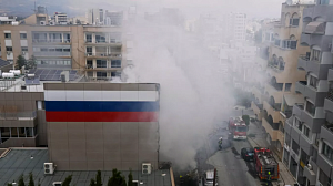 В здании «Русского дома» на Кипре произошел пожар