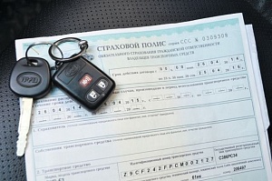 Новые тарифы ОСАГО вступили в силу Новые тарифы ОСАГО вступили в силу