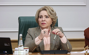 Матвиенко предложила при рождении третьего ребёнка давать семье квартиру Матвиенко предложила при рождении третьего ребёнка давать семье квартиру