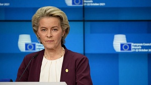 Глава Еврокомиссии: санкции Евросоюза против РФ сохранятся Глава Еврокомиссии: санкции Евросоюза против РФ сохранятся