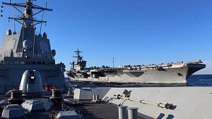 Два эсминца США вошли в Персидский залив