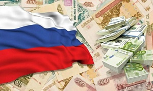 Экономическая мобилизация Экономическая мобилизация