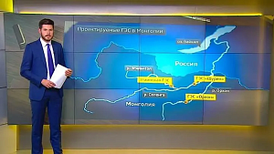 Угроза Байкалу Угроза Байкалу