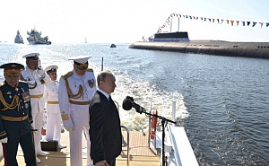 Россия отметила День Военно-морского флота Россия отметила День Военно-морского флота