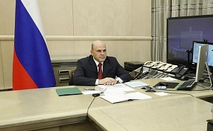 В России продлён мораторий на проверки малого бизнеса В России продлён мораторий на проверки малого бизнеса